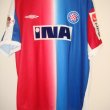 Away football shirt 2006 - 2007