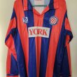 Special football shirt 1994 - 1995