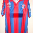 Away football shirt 2010 - 2011