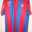 Away football shirt 2012 - 2013