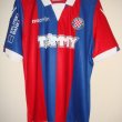 Away football shirt 2015 - 2016