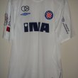 Home football shirt 2007 - 2008