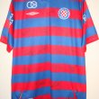 Away football shirt 2007 - 2008