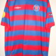 Cup Shirt football shirt 2007 - 2008