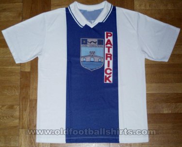 Osijek Home football shirt 1994 - 1995
