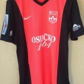 Away football shirt 2016 - 2017