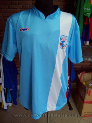 Cibalia Home חולצת כדורגל 2010 - 2014