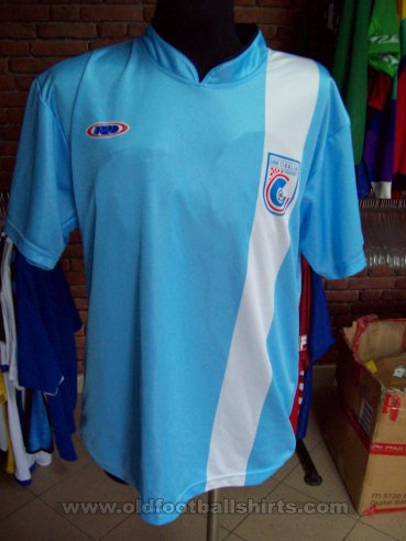 Cibalia Home football shirt 2010 - 2014