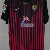 Third football shirt 2011 - 2012