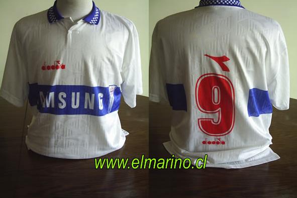 Club Deportivo Universidad Catolica Spécial Maillot de foot 2017