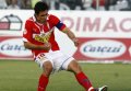 Club Deportivo Universidad Catolica Away football shirt 2009