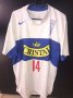 Club Deportivo Universidad Catolica Home football shirt 2006 - 2007