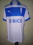 Club Deportivo Universidad Catolica Home football shirt 2025