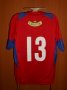 Club Deportivo Universidad Catolica Away football shirt 2006 - 2008
