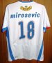 Club Deportivo Universidad Catolica Home football shirt 2008 - 2009