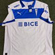 Home baju bolasepak 2025