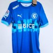 Third baju bolasepak 2024