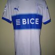 Home baju bolasepak 2024