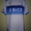 Home baju bolasepak 2026