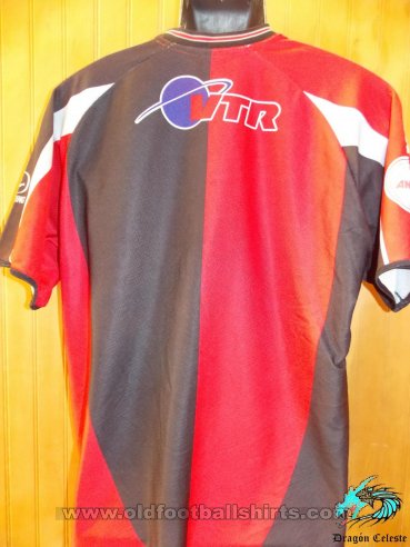 Deportes Antofagasta Away football shirt 2005