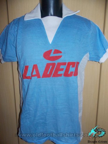 Deportes Antofagasta Home football shirt 1981 - 1983