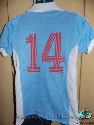 Deportes Antofagasta Home football shirt 1981 - 1983