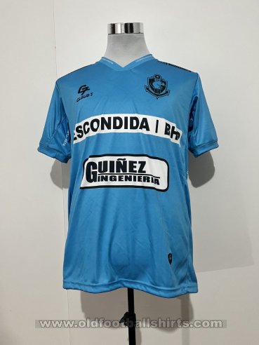 Deportes Antofagasta Goalkeeper football shirt 2024 - ?