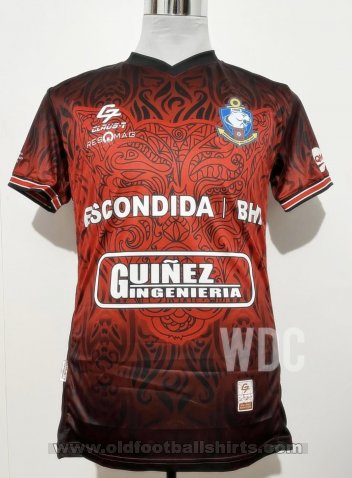 Deportes Antofagasta Goalkeeper football shirt 2022