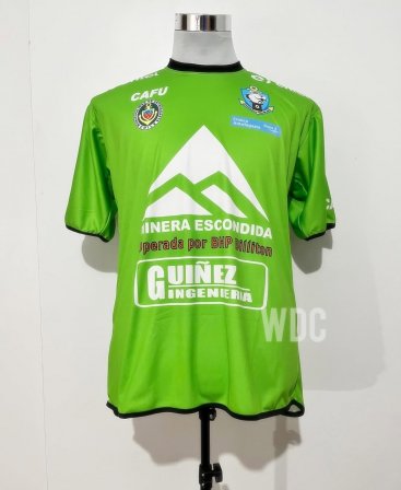 Deportes Antofagasta Goalkeeper football shirt 2016 - 2017