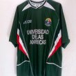 Home חולצת כדורגל 2003