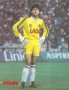 Colo-Colo שוער חולצת כדורגל 1991