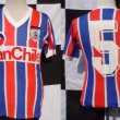 Away football shirt 1986