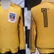 Goalkeeper football shirt 1980