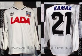 Colo-Colo Home baju bolasepak 1991