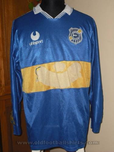 Everton Home football shirt 1994 - 1997