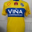 Away football shirt 2012 - 2013