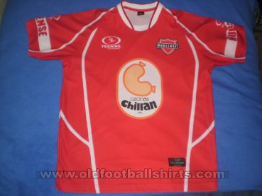 Nublense Home football shirt 2004
