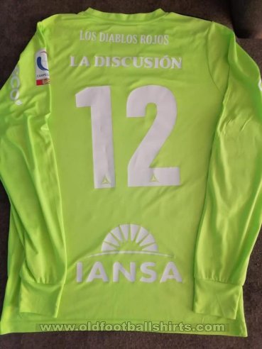 Nublense Goalkeeper football shirt 2016