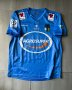 O\'Higgins Home football shirt 2012