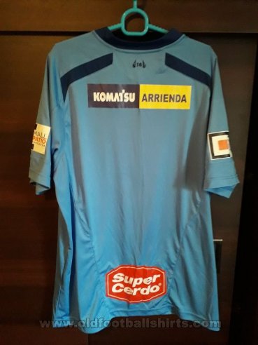 O\'Higgins Home football shirt 2015