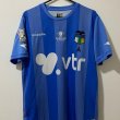 Cup Shirt football shirt 2014