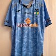 Home football shirt 2023