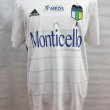 Third football shirt 2021