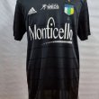 Away football shirt 2021