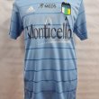 Home football shirt 2021