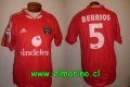 Palestino Away football shirt 2005