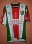 Palestino Home football shirt 2014