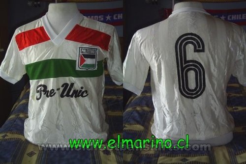 Palestino Home football shirt 1982