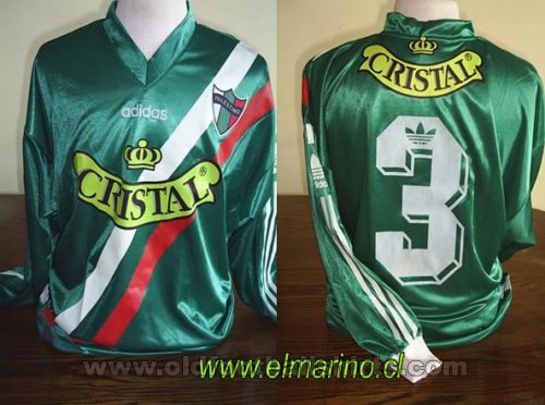 Palestino Away football shirt 1996