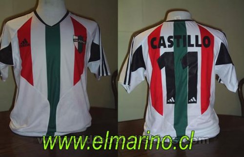 Palestino Home football shirt 2004 - 2005
